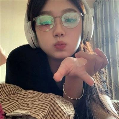 爱与真实 在线观看